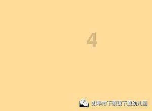为什么曹操胜利的仗很多都是以少打多，往往以多打少就输？游戏画面