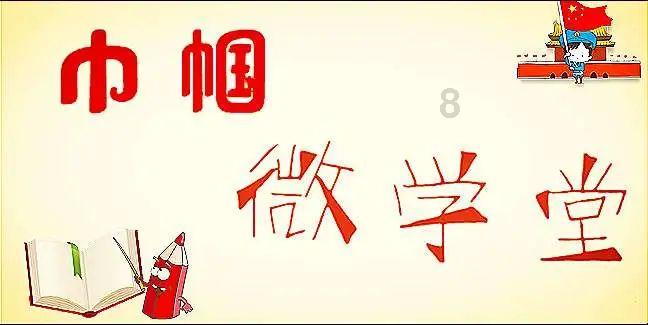 第三方MIUI有推送服务吗游戏画面