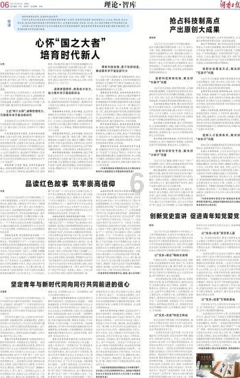 逃离死亡岛